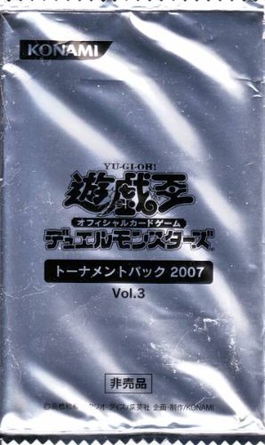 Amazon.co.jp: ☆ パック単品 ☆遊戯王 日本語版 Tournament